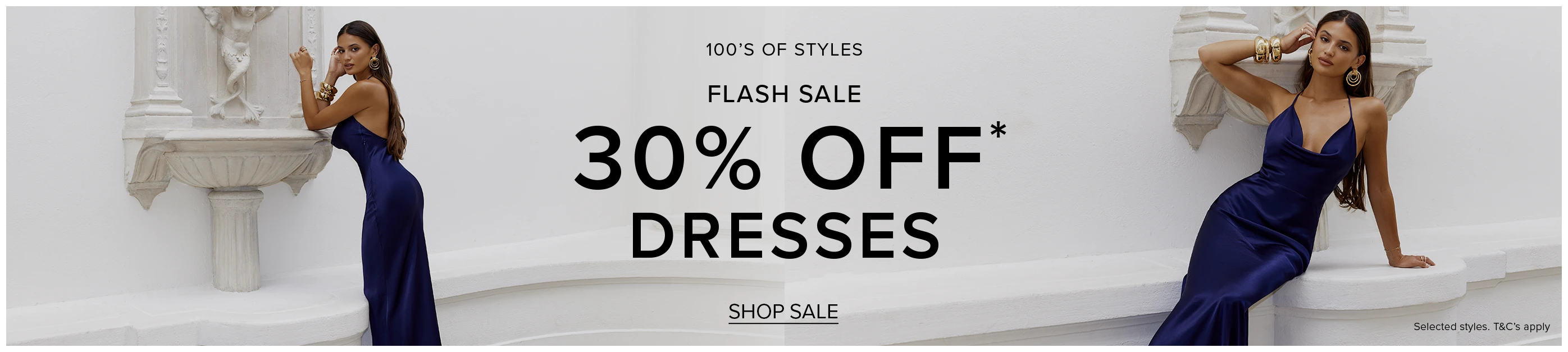 AU DESKTOP - SUB BANNER