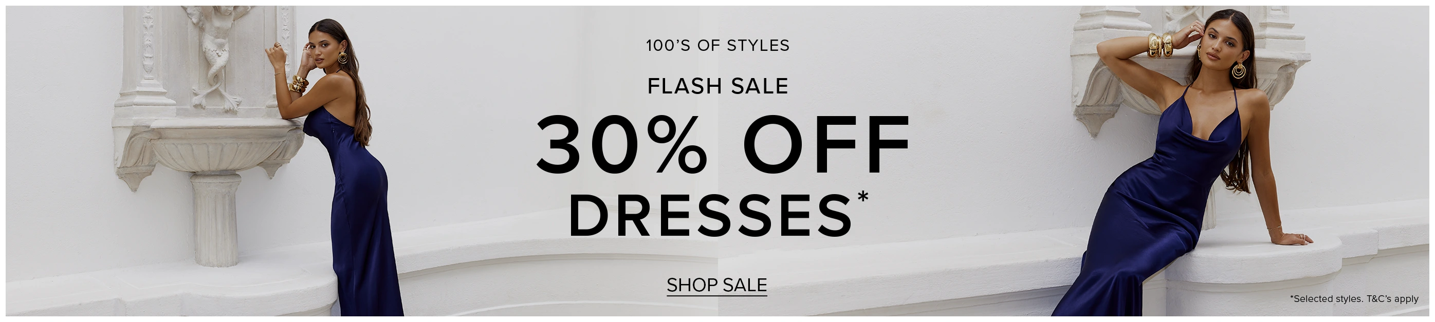 AU DESKTOP - SUB BANNER